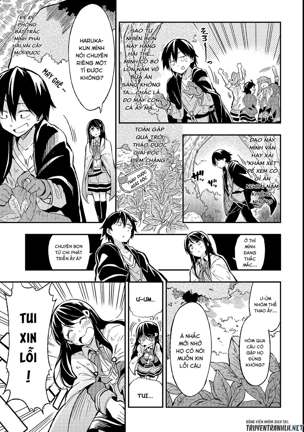 Hitoribocchi No Isekai Kouryaku Chapter 14 - Trang 2