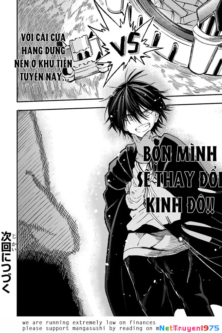 Hitoribocchi No Isekai Kouryaku Chapter 142 - Trang 2