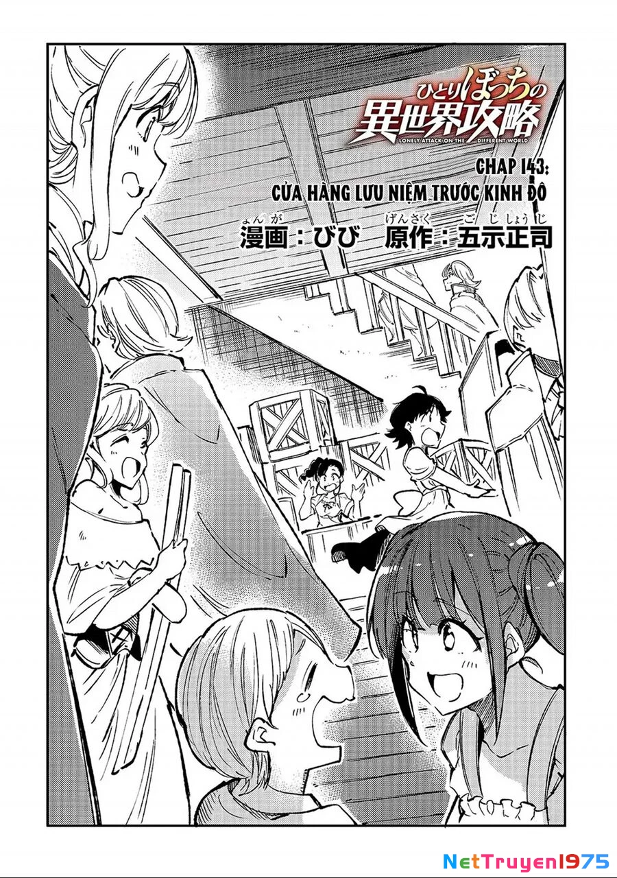 Hitoribocchi No Isekai Kouryaku Chapter 143 - Trang 2