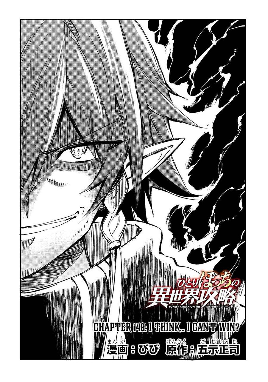 Hitoribocchi No Isekai Kouryaku Chapter 148 - Trang 2