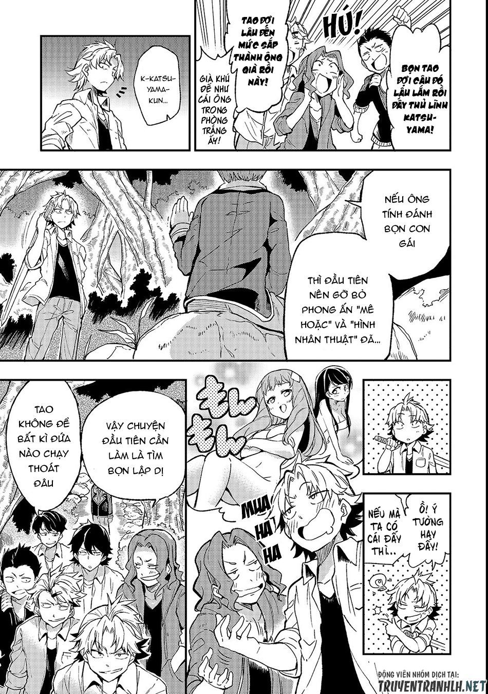 Hitoribocchi No Isekai Kouryaku Chapter 17 - Trang 2