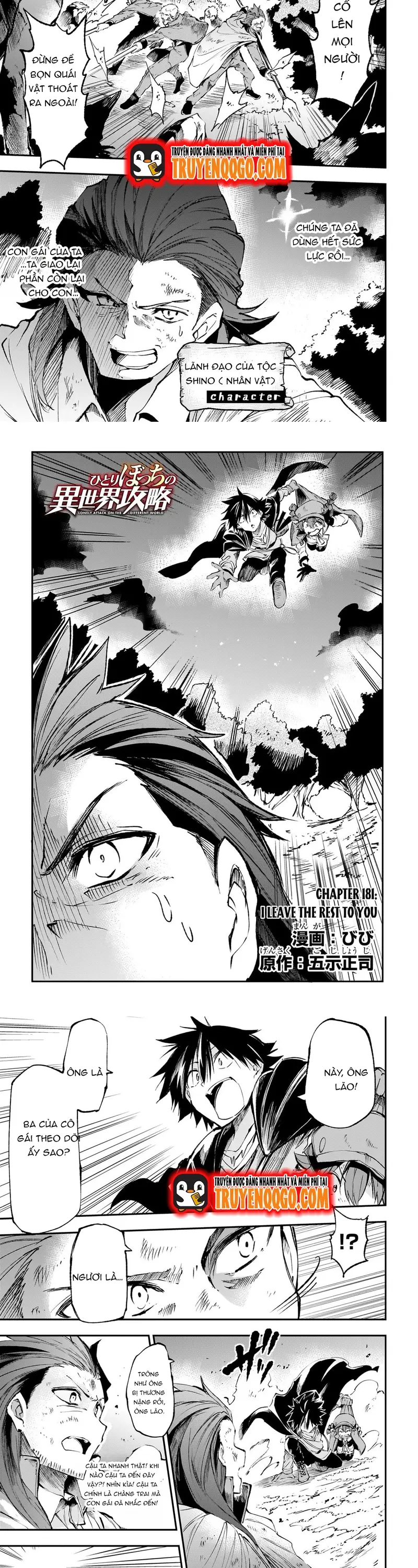 Hitoribocchi No Isekai Kouryaku Chapter 181 - Trang 2