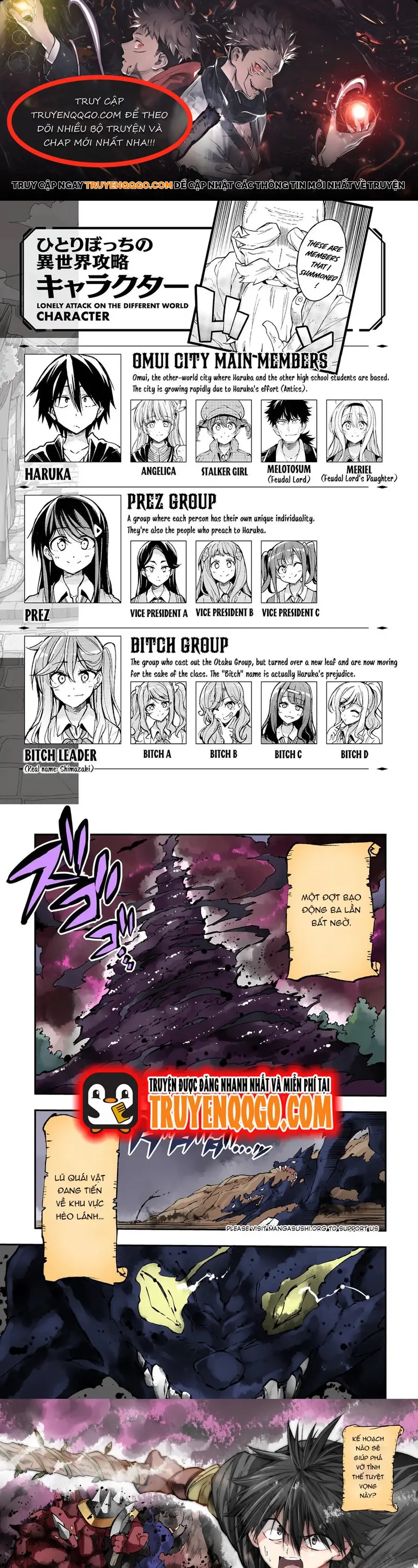 Hitoribocchi No Isekai Kouryaku Chapter 182 - Trang 2