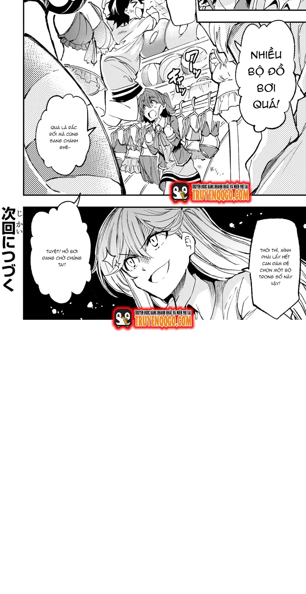 Hitoribocchi No Isekai Kouryaku Chapter 199 - Trang 2