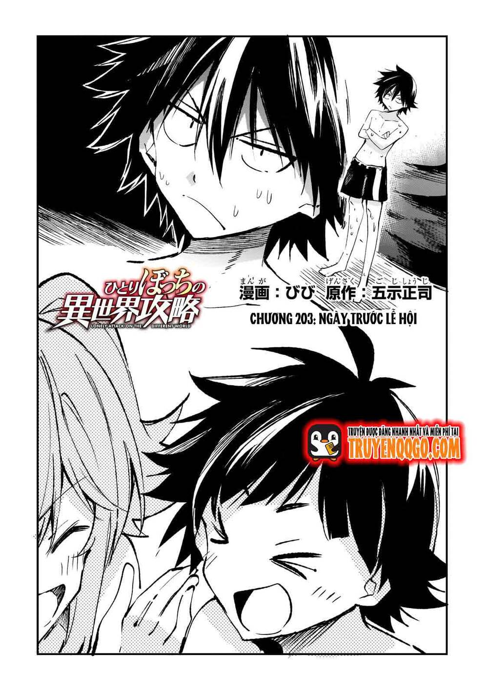 Hitoribocchi No Isekai Kouryaku Chapter 203 - Trang 2