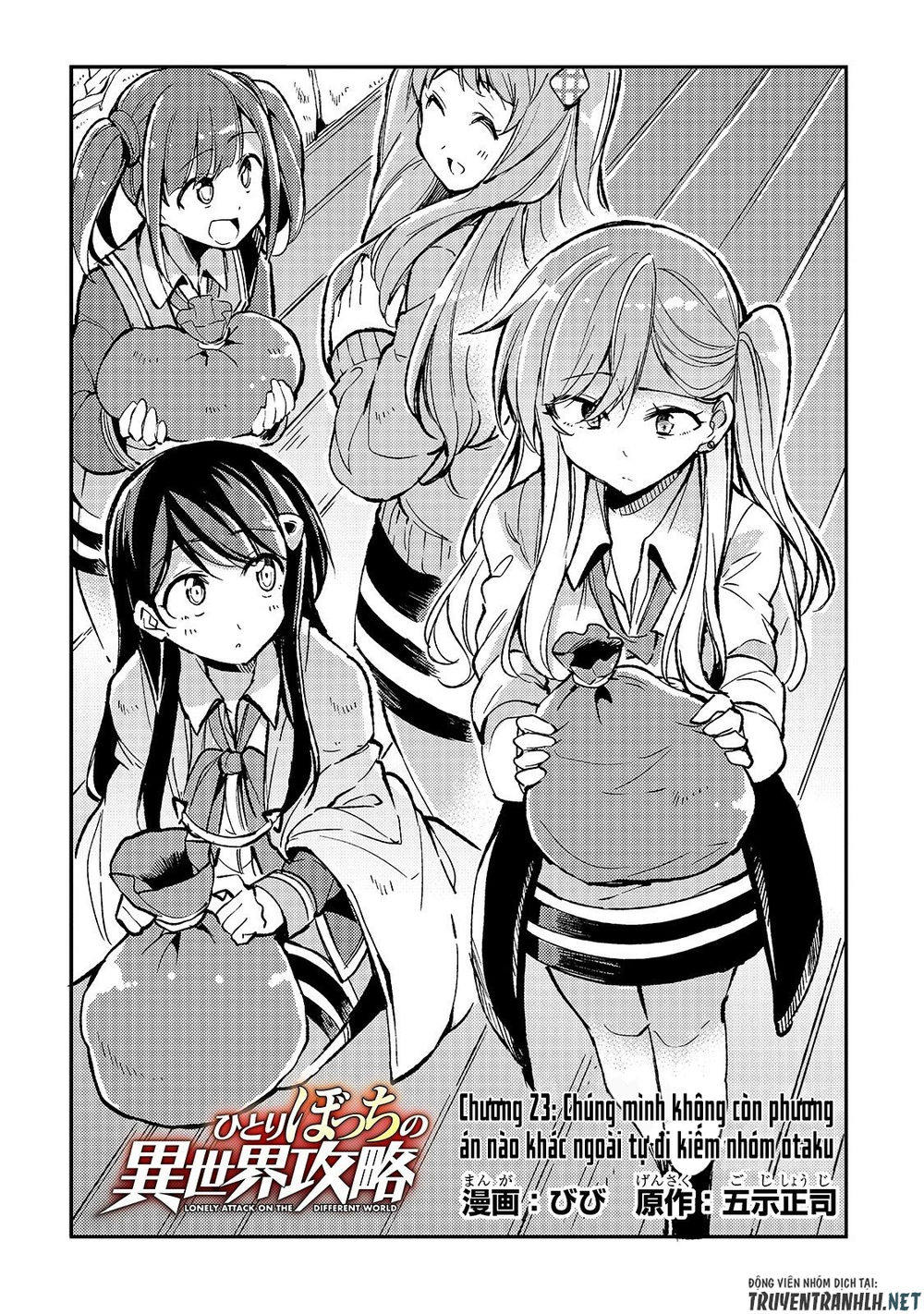 Hitoribocchi No Isekai Kouryaku Chapter 23 - Trang 2