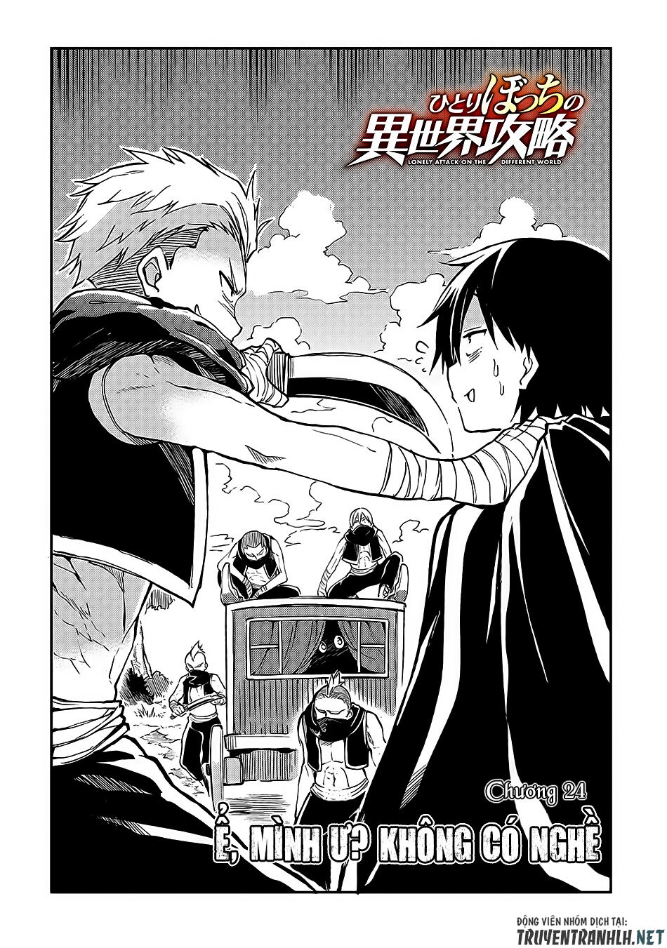 Hitoribocchi No Isekai Kouryaku Chapter 24 - Trang 2