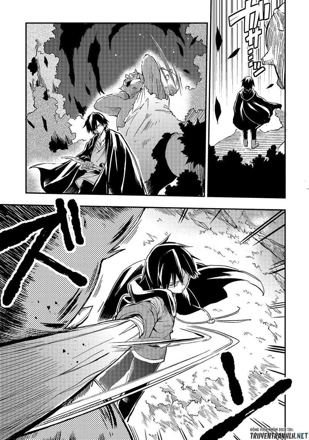 Hitoribocchi No Isekai Kouryaku Chapter 26 - Trang 2