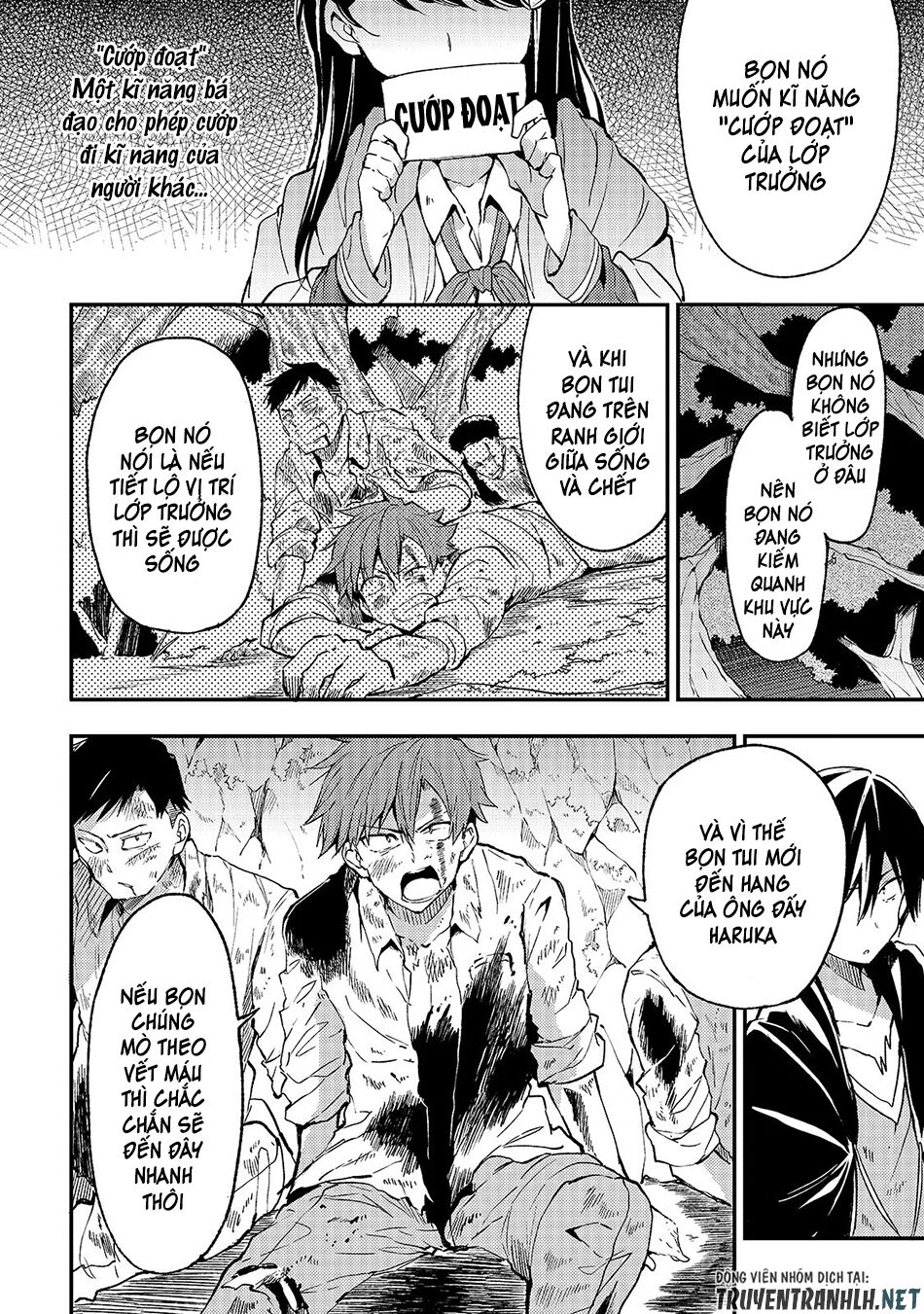 Hitoribocchi No Isekai Kouryaku Chapter 27 - Trang 2