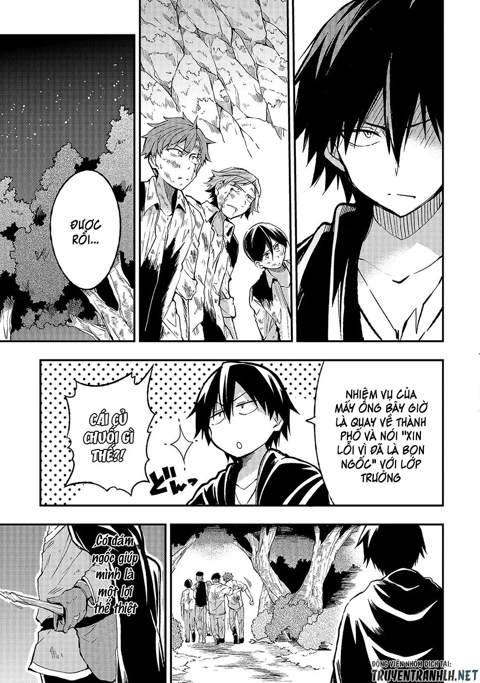 Hitoribocchi No Isekai Kouryaku Chapter 27 - Trang 2