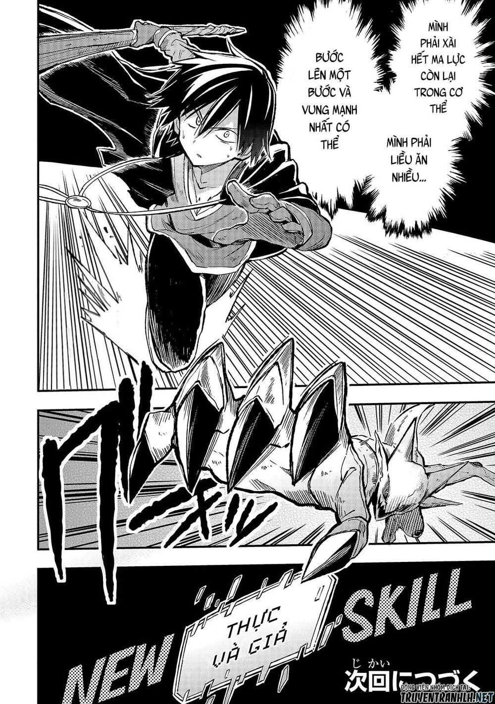 Hitoribocchi No Isekai Kouryaku Chapter 28 - Trang 2