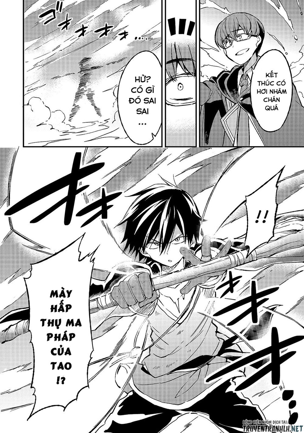 Hitoribocchi No Isekai Kouryaku Chapter 31 - Trang 2