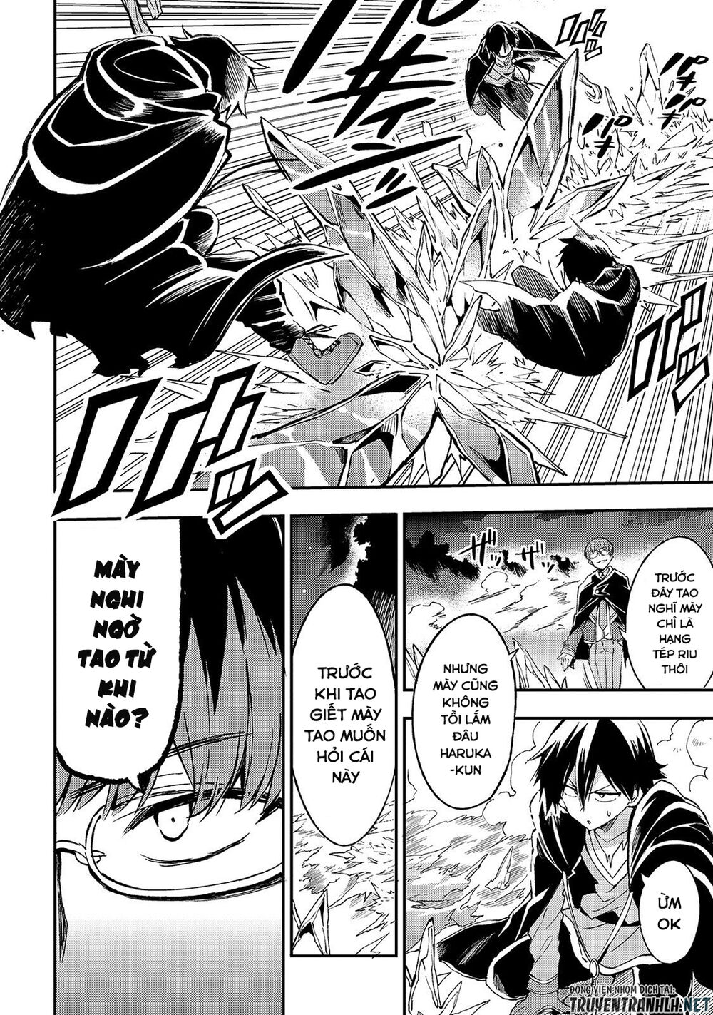 Hitoribocchi No Isekai Kouryaku Chapter 31 - Trang 2