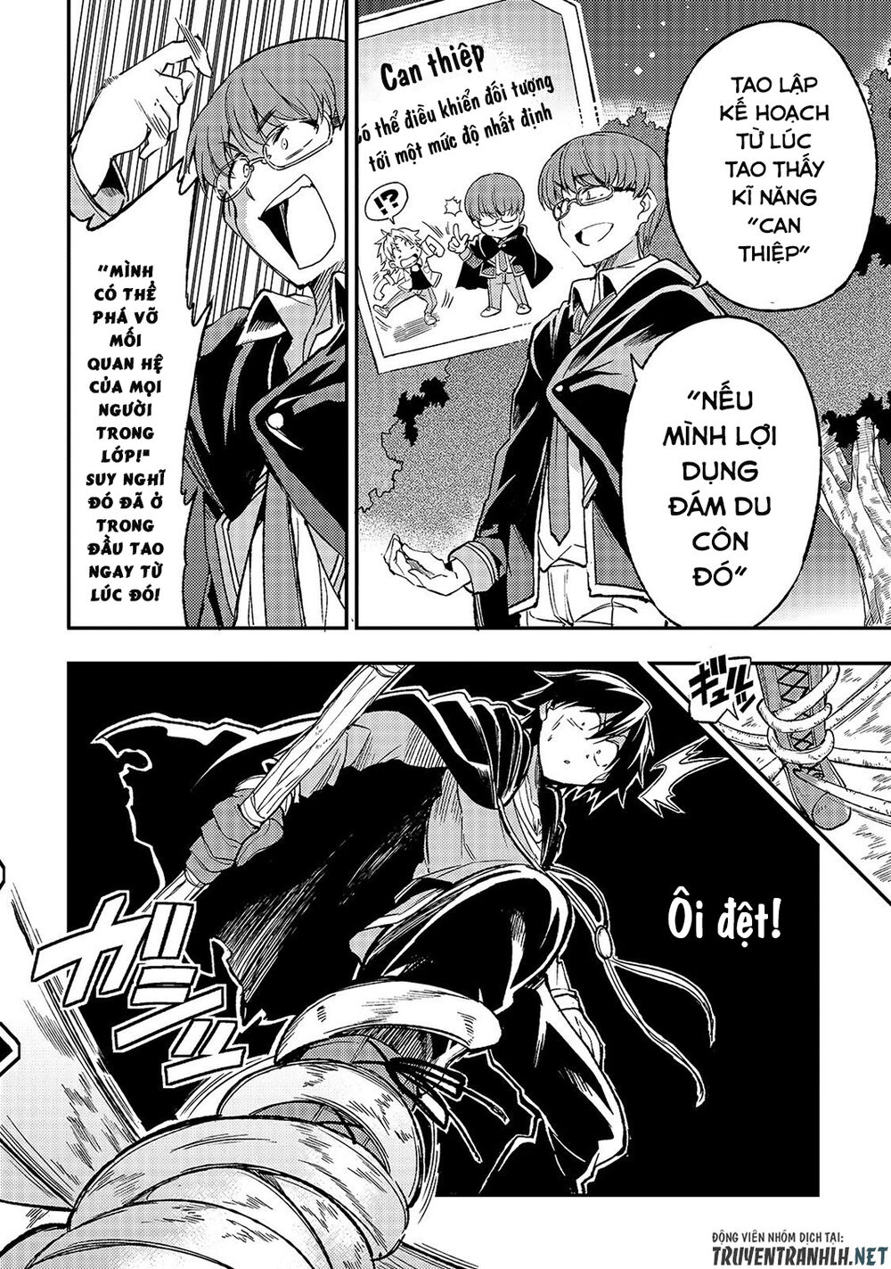 Hitoribocchi No Isekai Kouryaku Chapter 31 - Trang 2