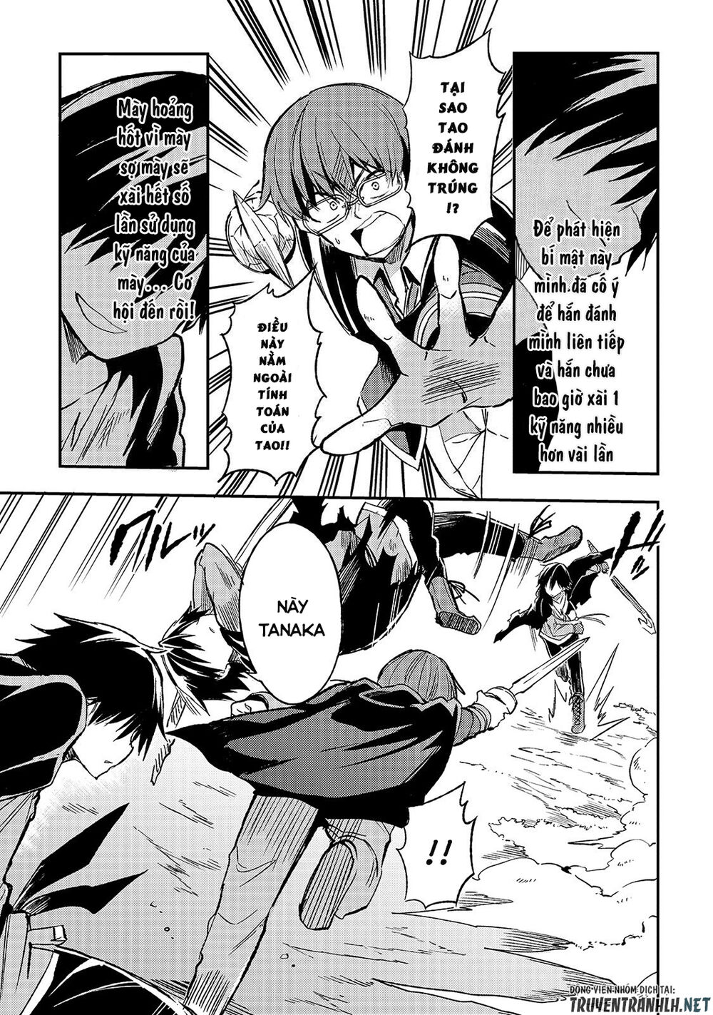 Hitoribocchi No Isekai Kouryaku Chapter 32 - Trang 2