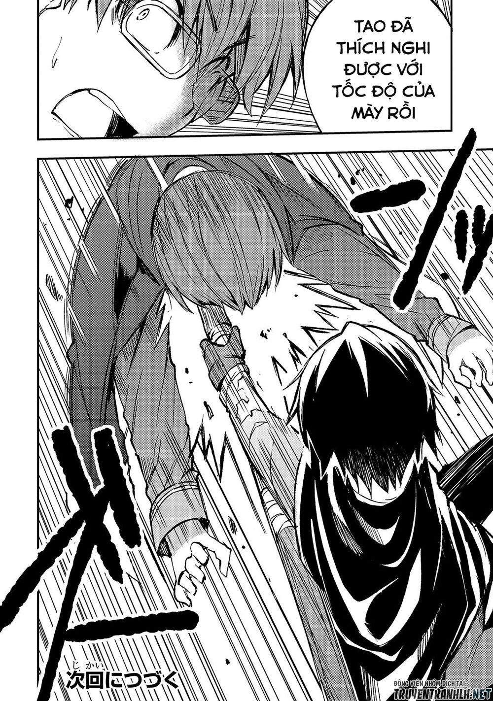 Hitoribocchi No Isekai Kouryaku Chapter 32 - Trang 2