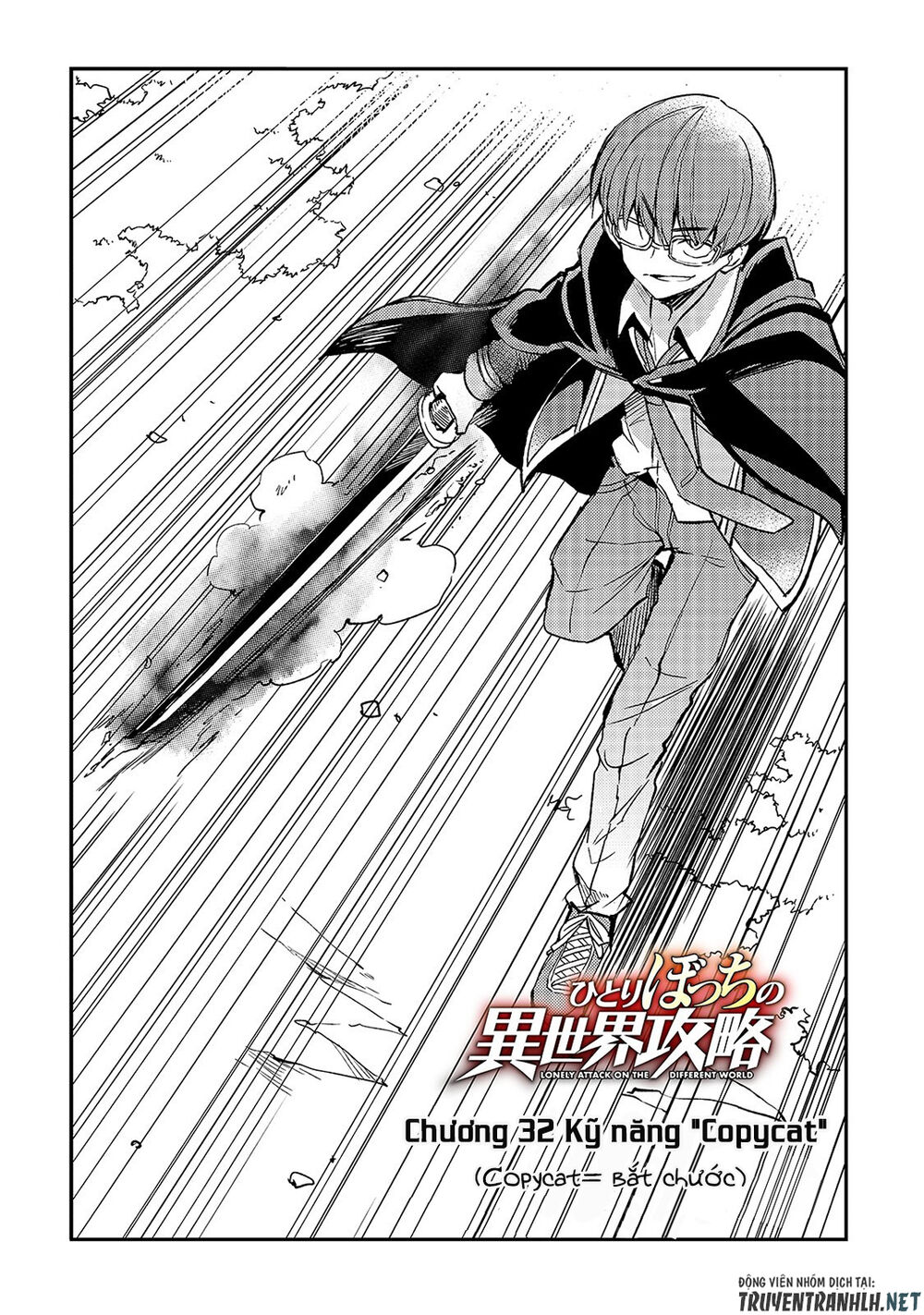 Hitoribocchi No Isekai Kouryaku Chapter 32 - Trang 2