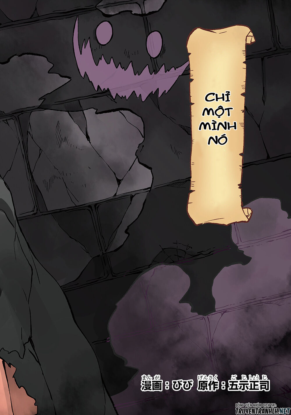 Hitoribocchi No Isekai Kouryaku Chapter 37 - Trang 2