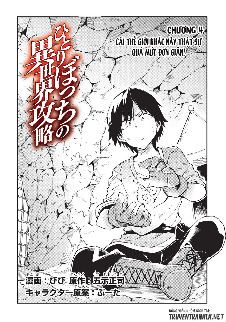 Hitoribocchi No Isekai Kouryaku Chapter 4 - Trang 2