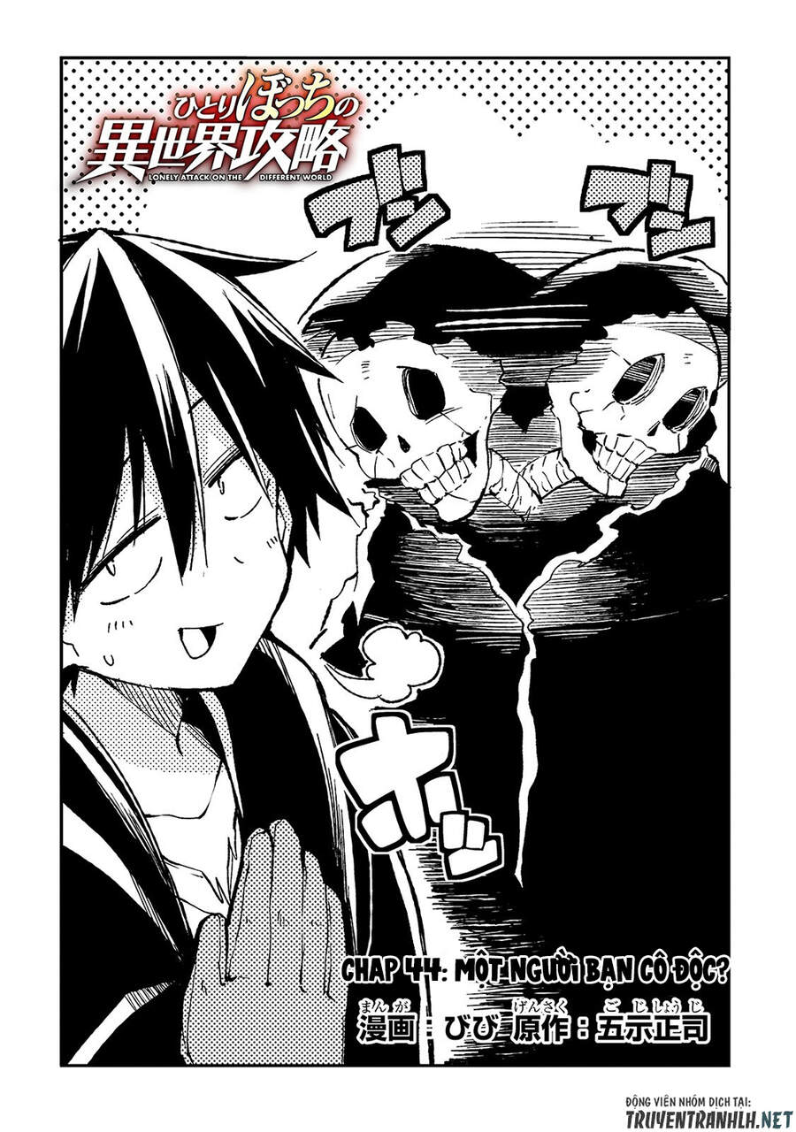 Hitoribocchi No Isekai Kouryaku Chapter 44 - Trang 2