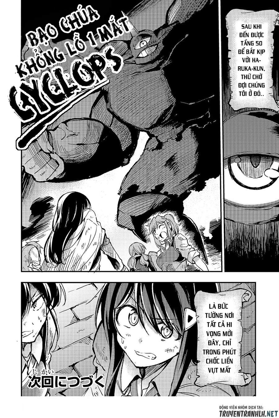 Hitoribocchi No Isekai Kouryaku Chapter 46 - Trang 2