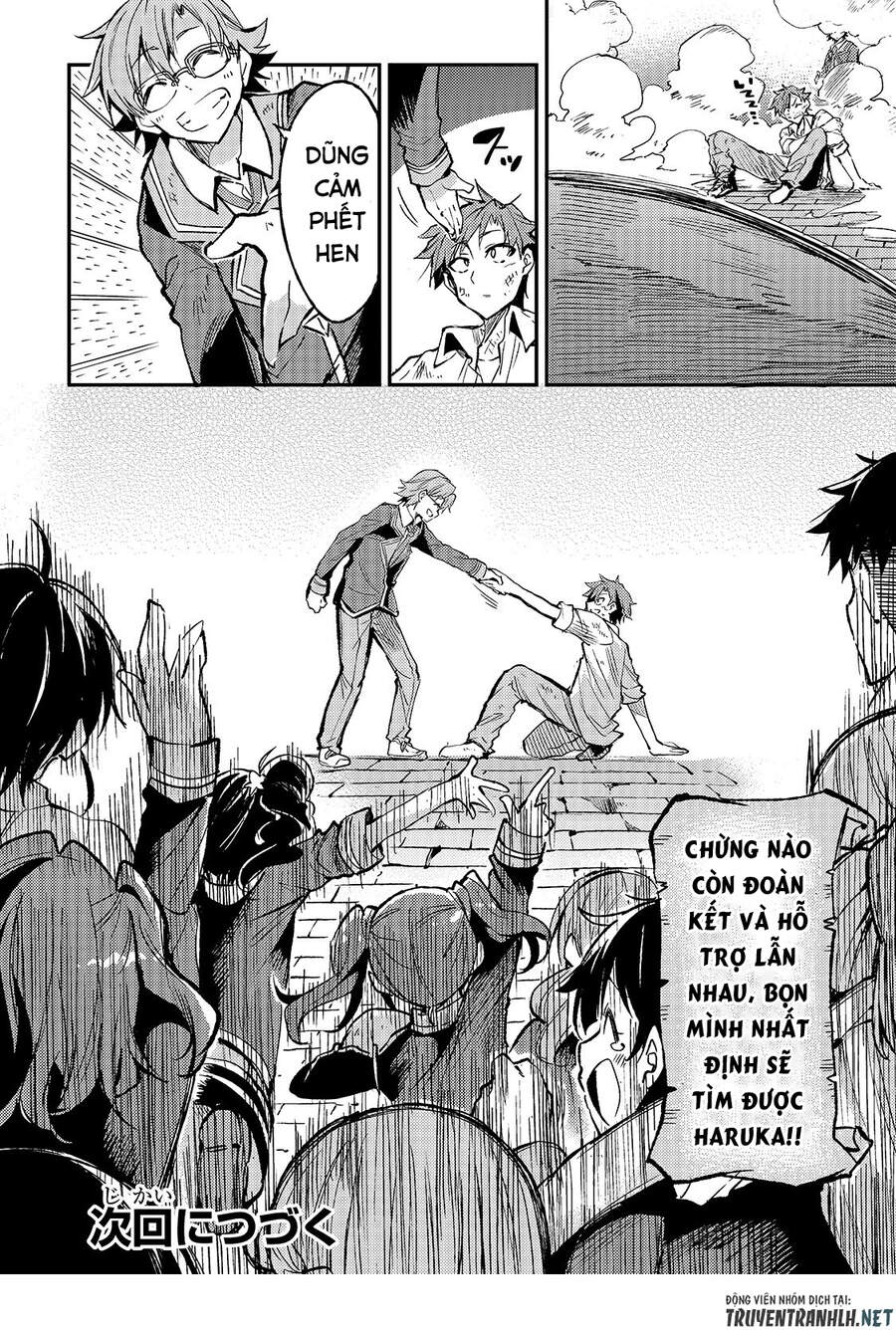 Hitoribocchi No Isekai Kouryaku Chapter 47 - Trang 2