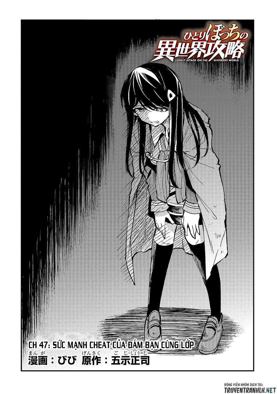 Hitoribocchi No Isekai Kouryaku Chapter 47 - Trang 2