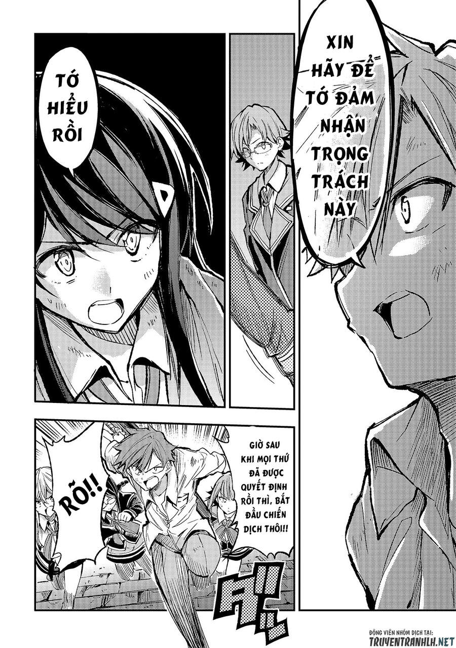 Hitoribocchi No Isekai Kouryaku Chapter 47 - Trang 2