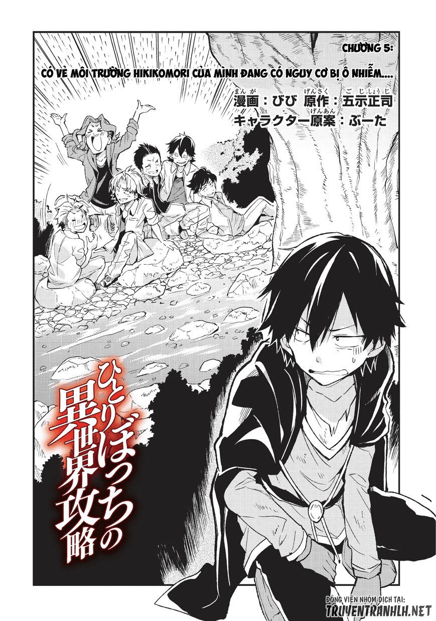 Hitoribocchi No Isekai Kouryaku Chapter 5 - Trang 2