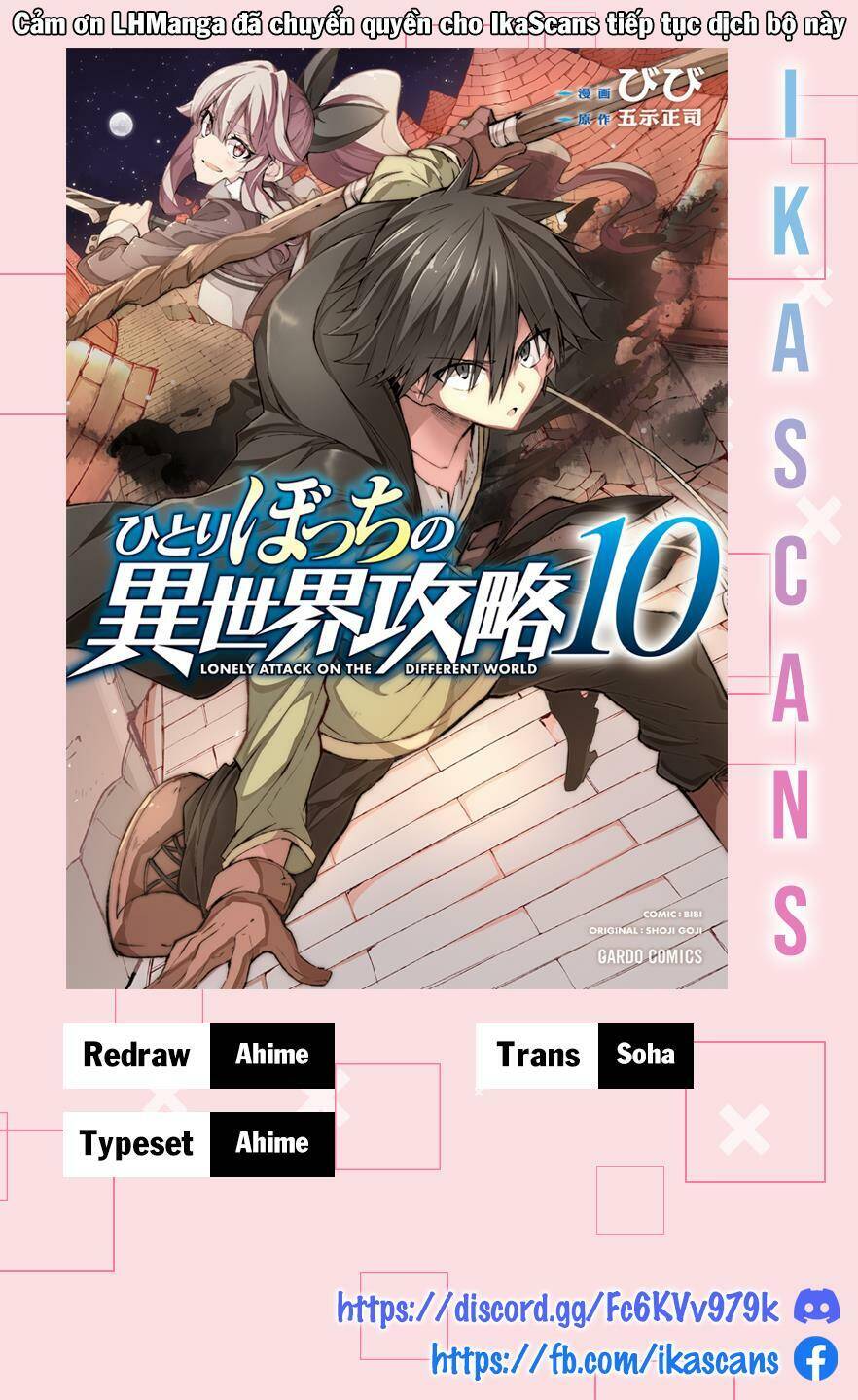 Hitoribocchi No Isekai Kouryaku Chapter 50 - Trang 2