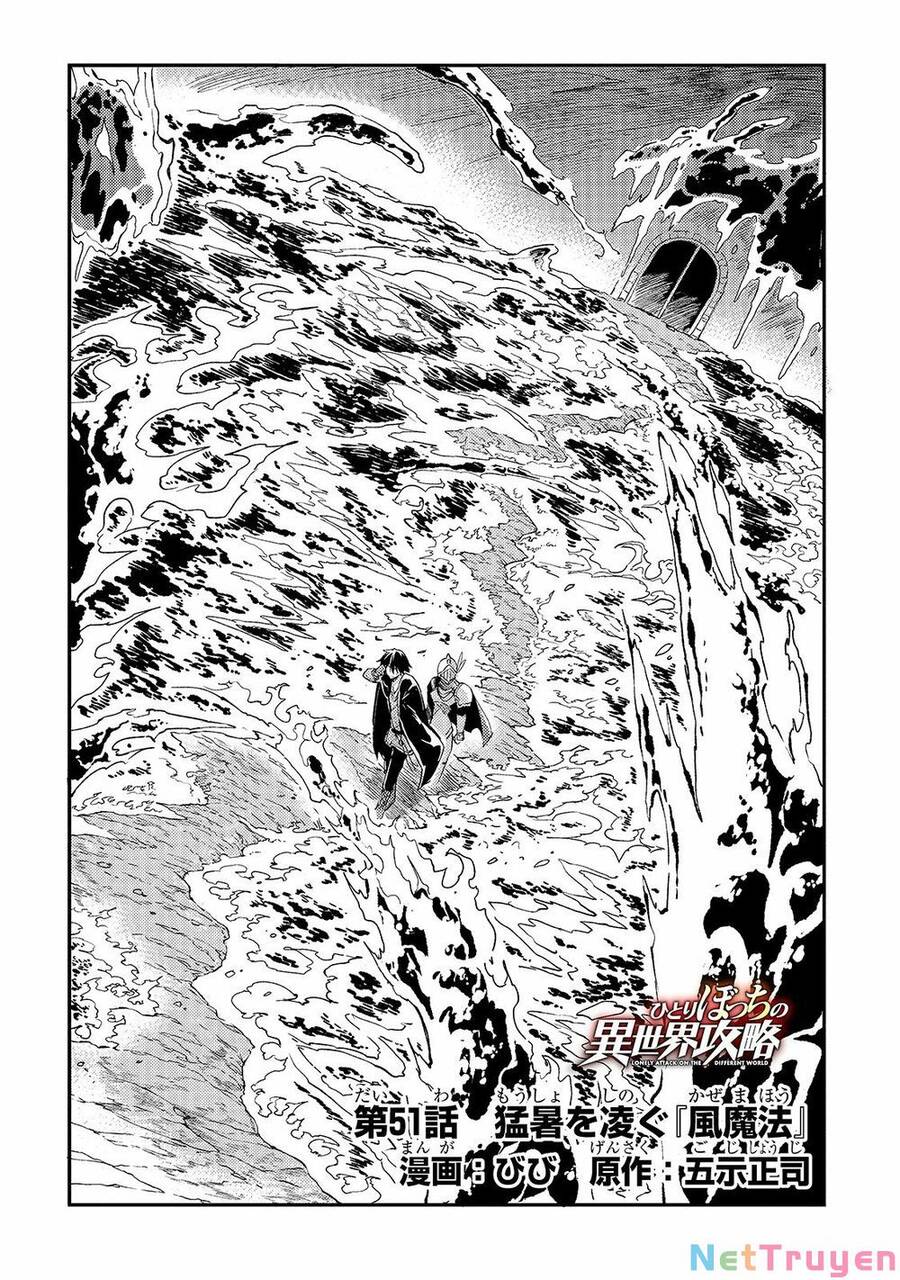 Hitoribocchi No Isekai Kouryaku Chapter 51 - Trang 2