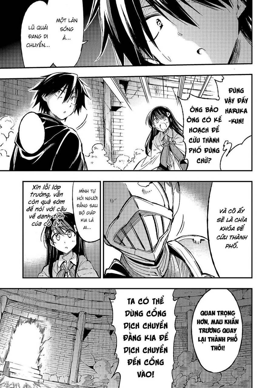 Hitoribocchi No Isekai Kouryaku Chapter 54 - Trang 2