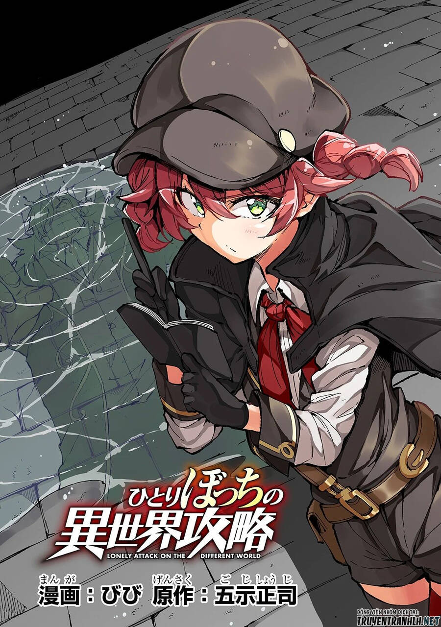 Hitoribocchi No Isekai Kouryaku Chapter 73 - Trang 2