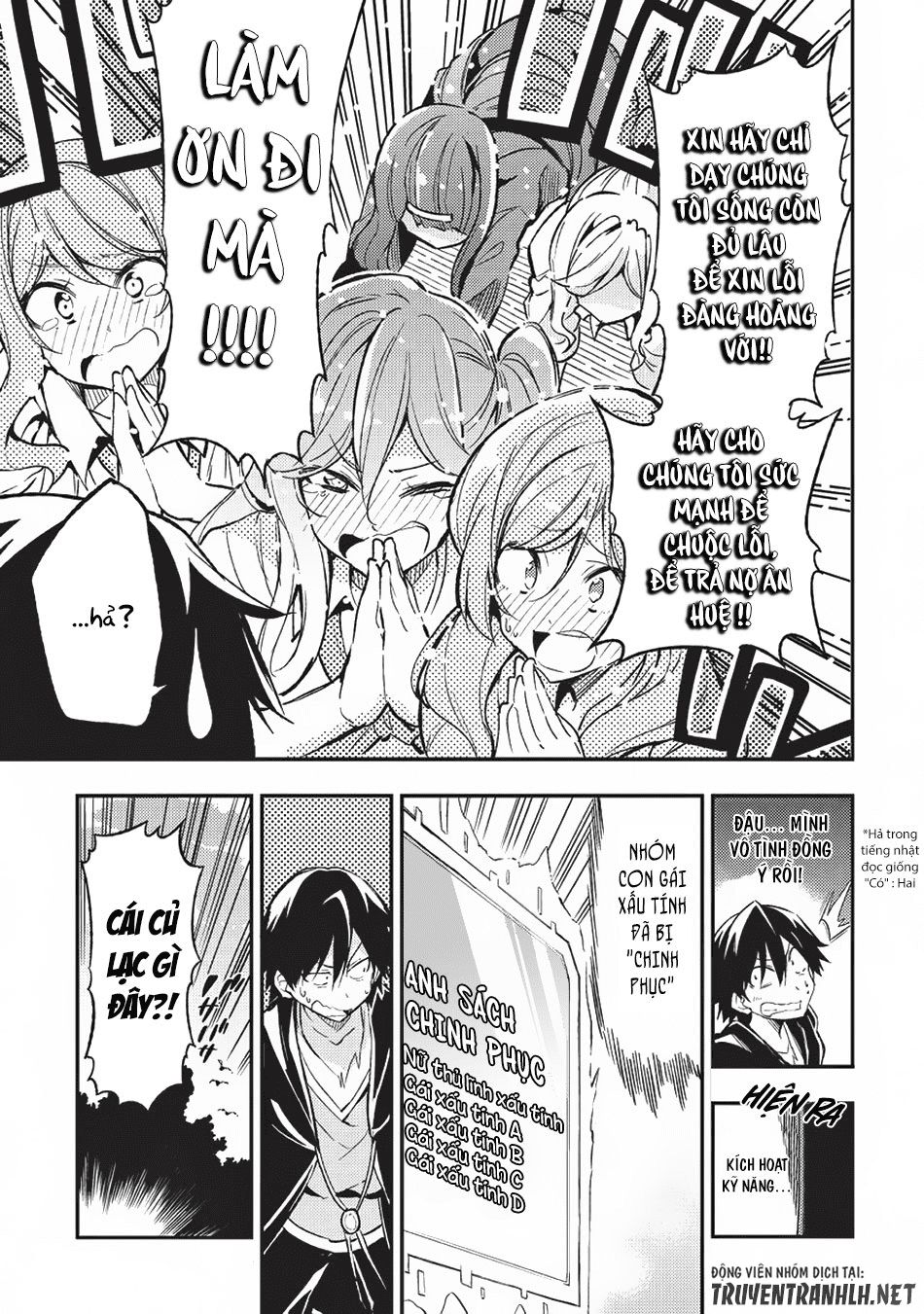 Hitoribocchi No Isekai Kouryaku Chapter 8 - Trang 2