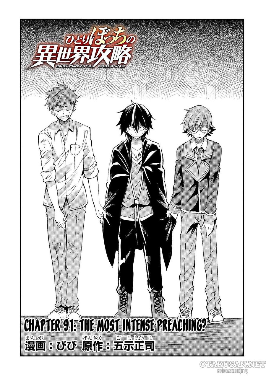 Hitoribocchi No Isekai Kouryaku Chapter 91 - Trang 2