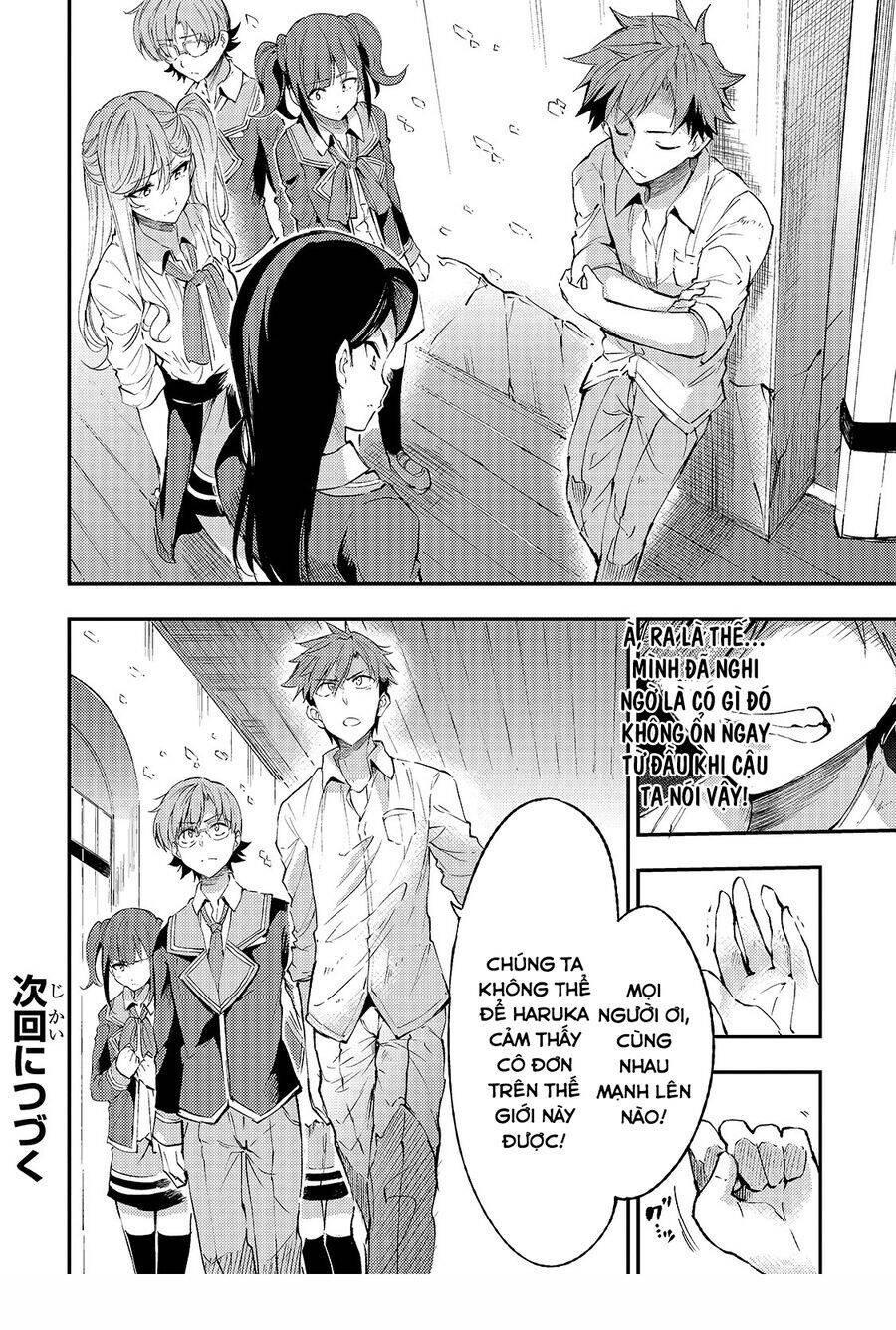 Hitoribocchi No Isekai Kouryaku Chapter 99 - Trang 2