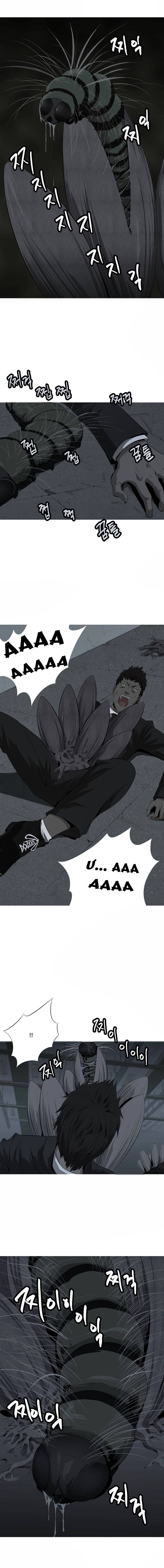 Hive Chapter 1 - Trang 2