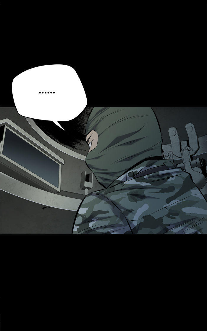 Hive Chapter 100 - Trang 2