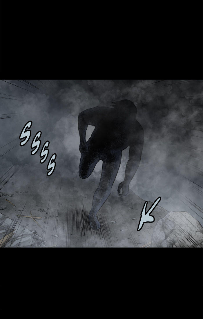 Hive Chapter 102 - Trang 2