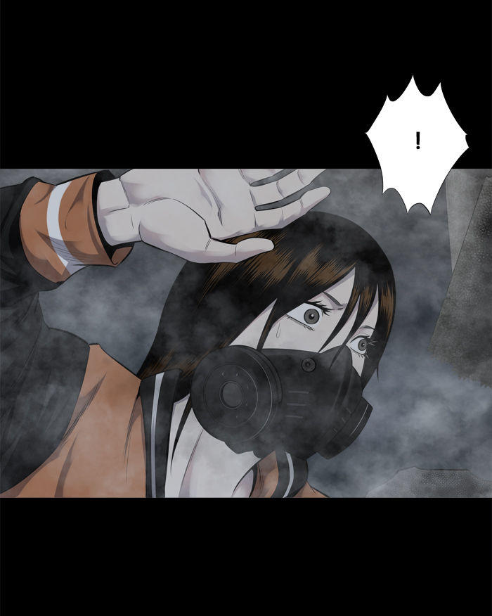 Hive Chapter 102 - Trang 2