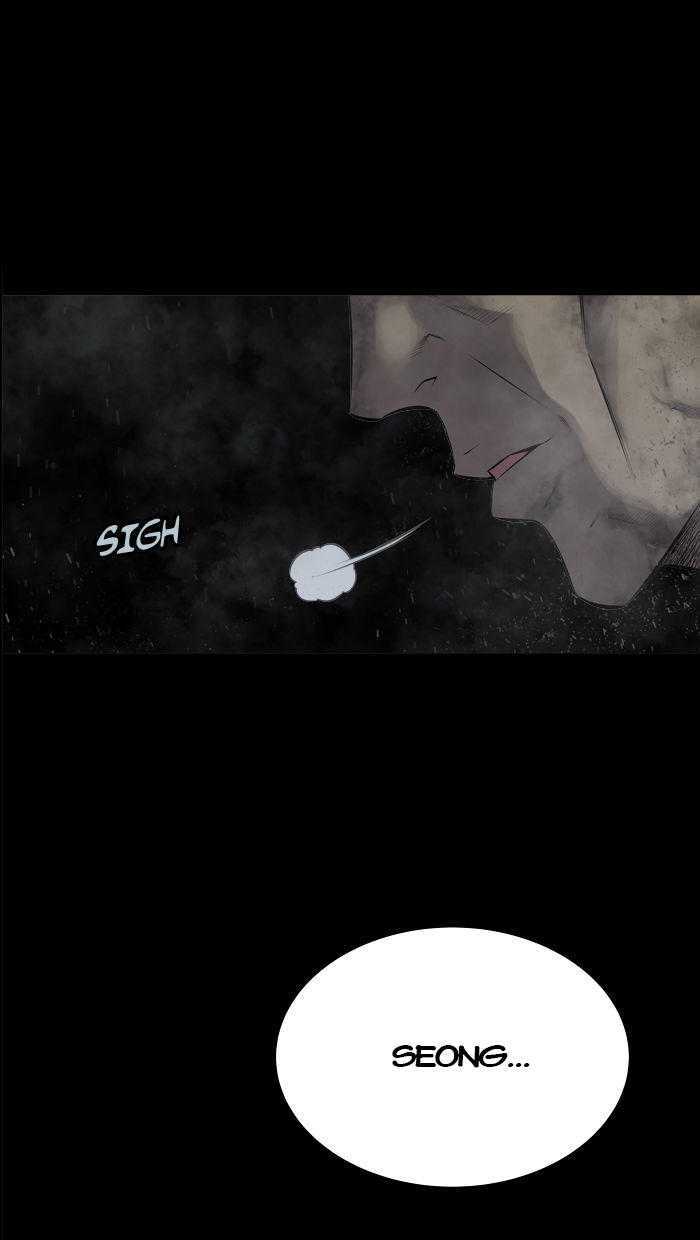 Hive Chapter 102 - Trang 2