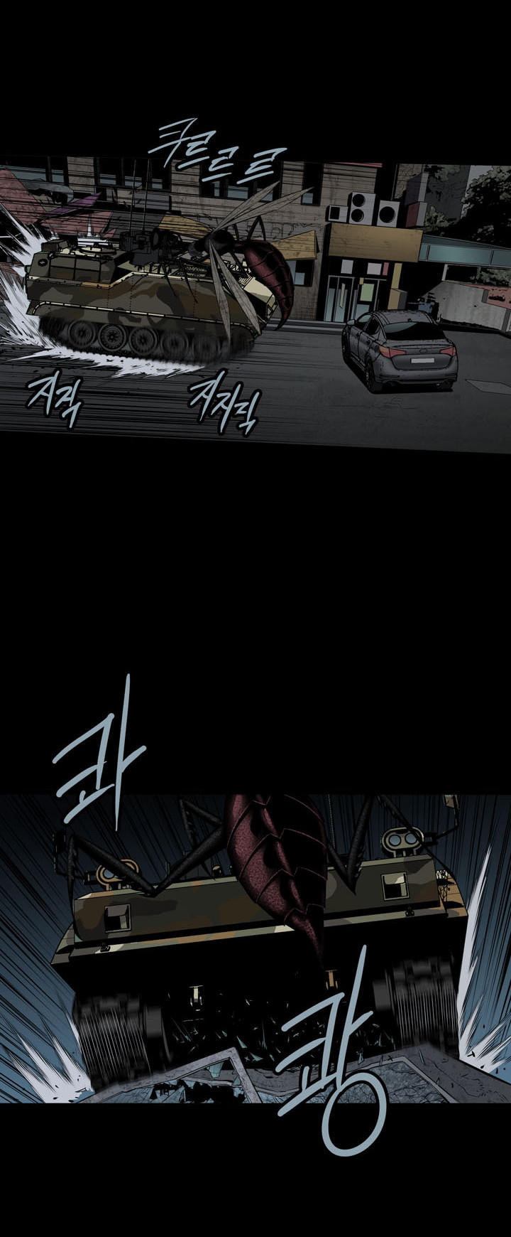 Hive Chapter 103 - Trang 2