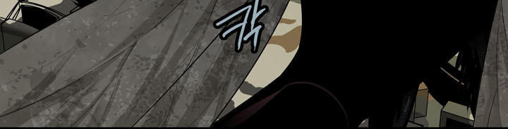 Hive Chapter 103 - Trang 2