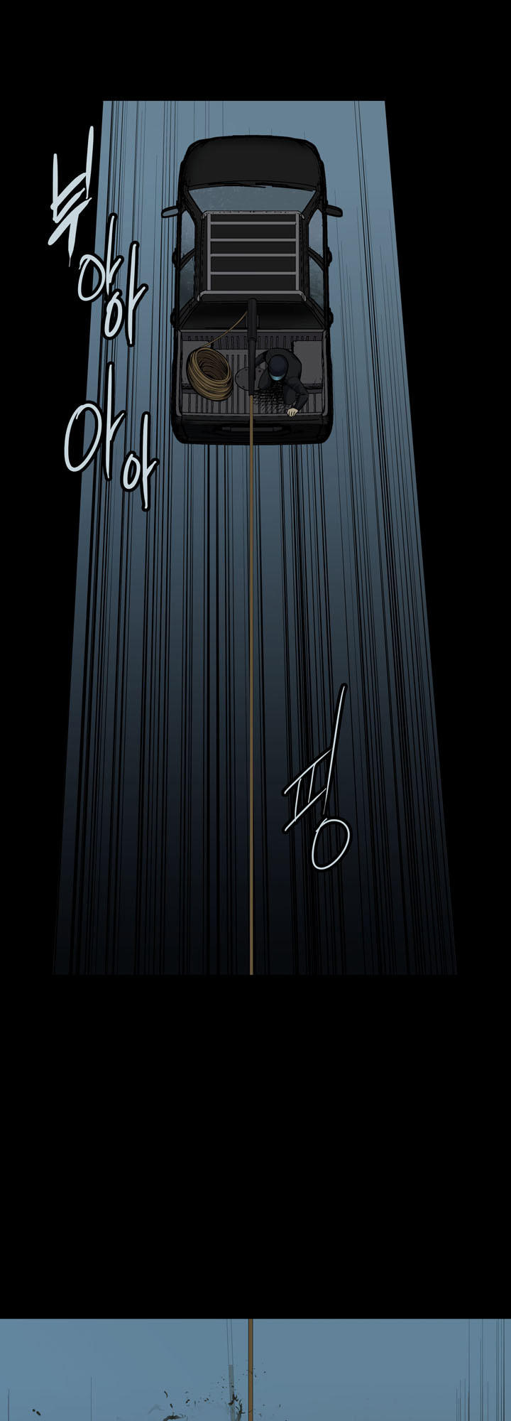 Hive Chapter 103 - Trang 2