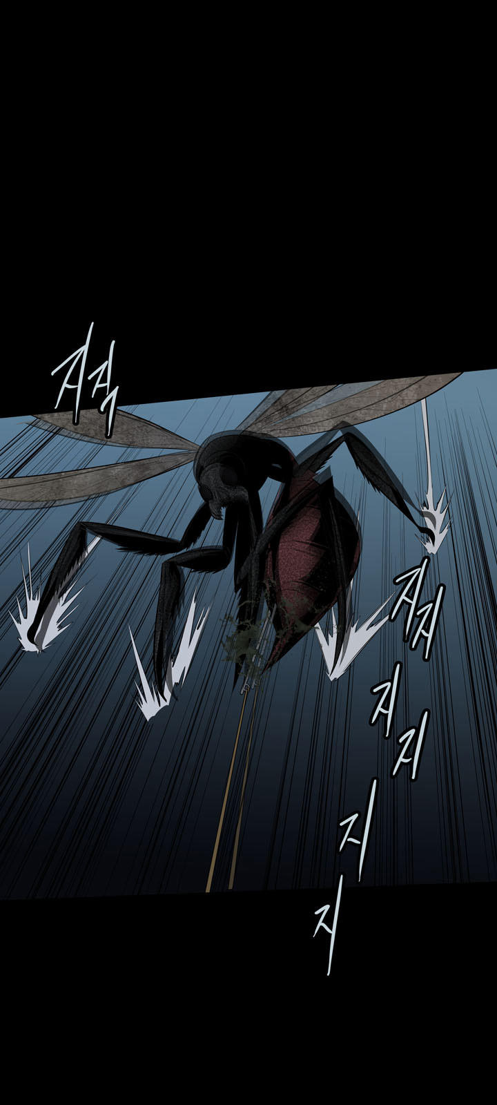 Hive Chapter 103 - Trang 2