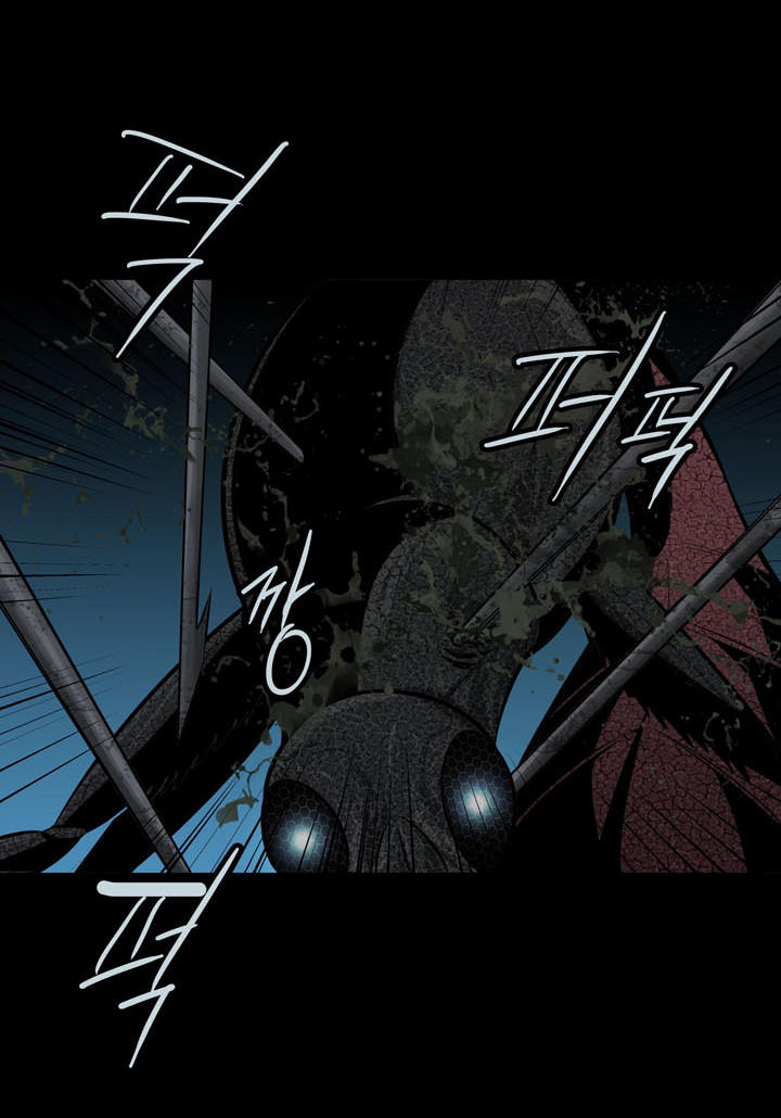 Hive Chapter 103 - Trang 2