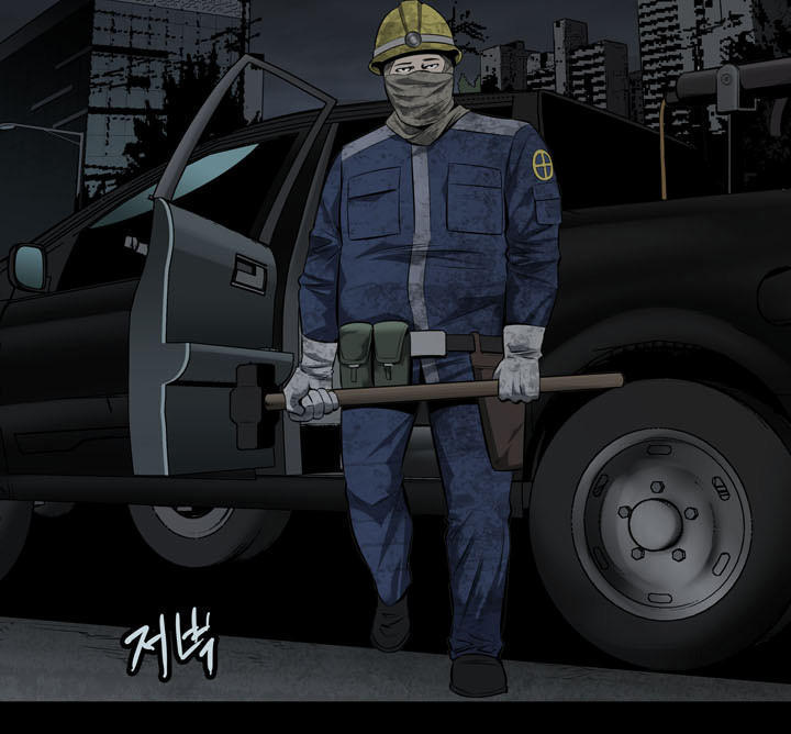 Hive Chapter 103 - Trang 2