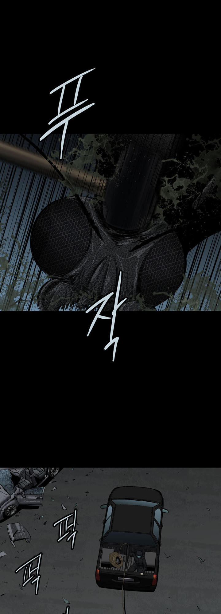 Hive Chapter 103 - Trang 2