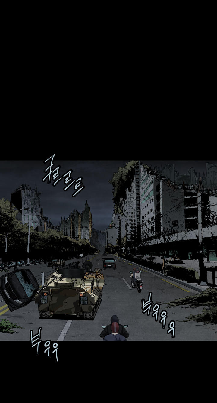 Hive Chapter 103 - Trang 2