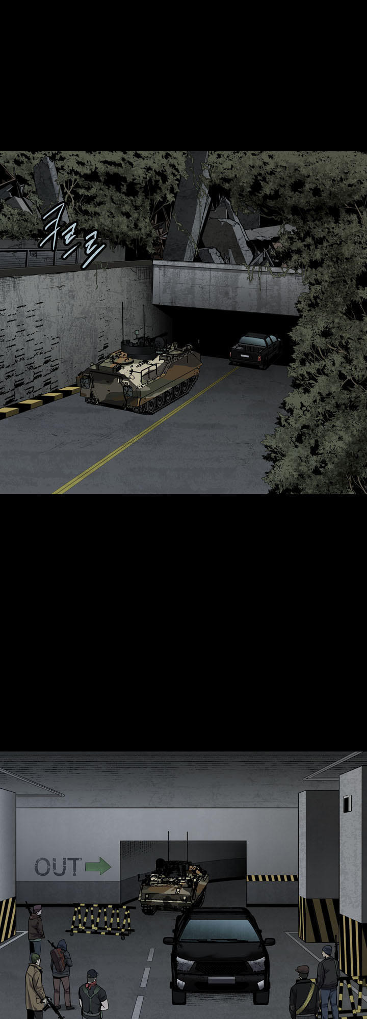 Hive Chapter 103 - Trang 2